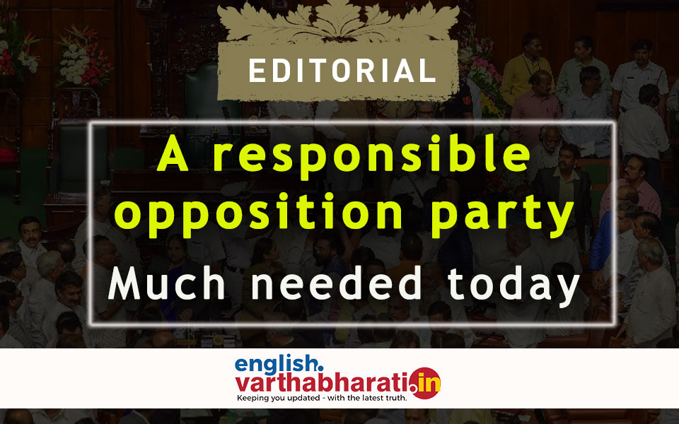 A responsible opposition party: Much needed today