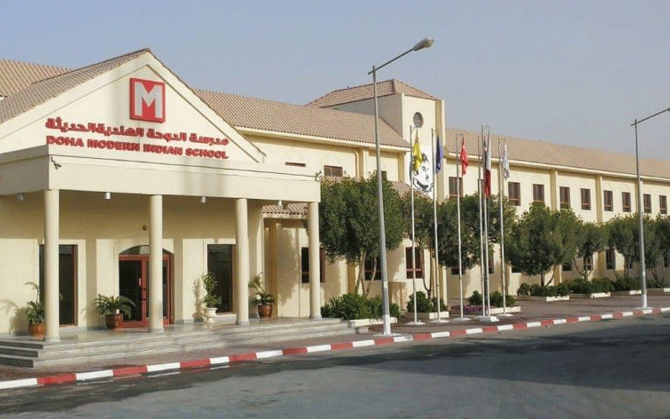 Doha School withdraws message that earlier announced its closure at the end of 2019-20 academic year