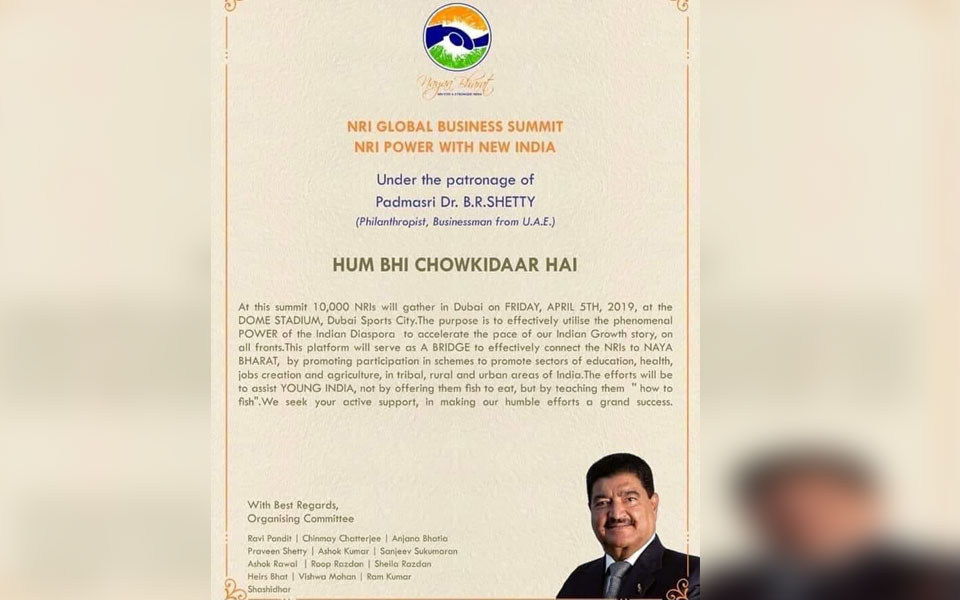 'Hum bhi Chowkidaar': BR Shetty to lead "apolitical" NRI Global Summit in Dubai on Friday