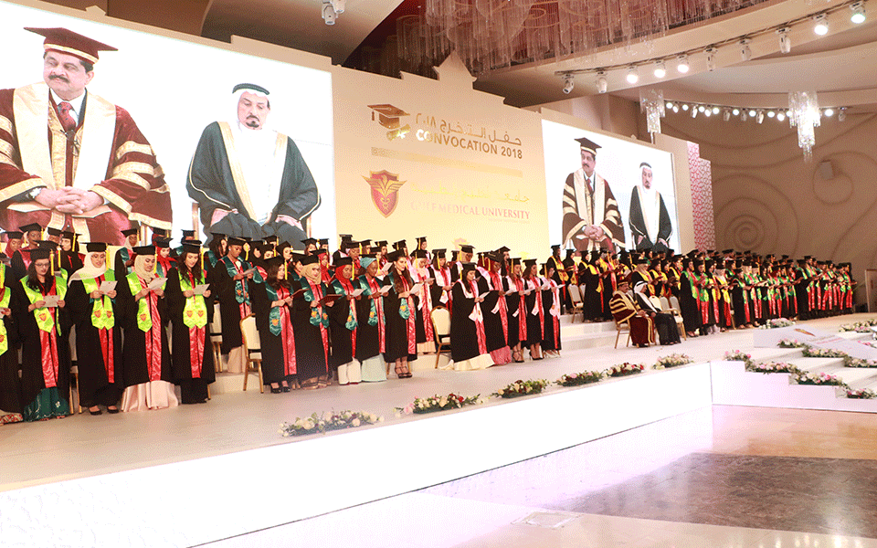 Ajman: 15th Convocation of Gulf Medical University held
