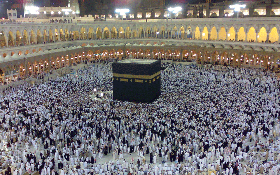 Hajj 2020:  1,000 pilgrims arrive in Mina for first day of Hajj