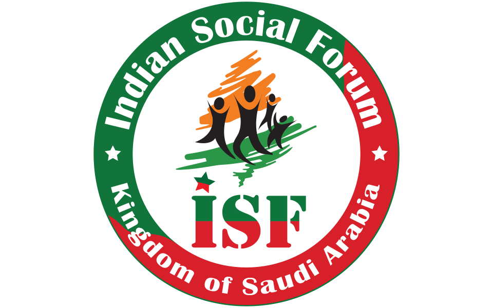 Indian Social Forum Saudi Arabia condemns police atrocities at University campuses