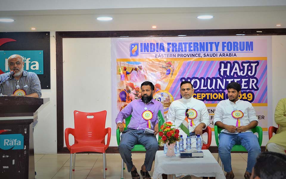 India Fraternity Forum Eastern organises reception for Hajj volunteers
