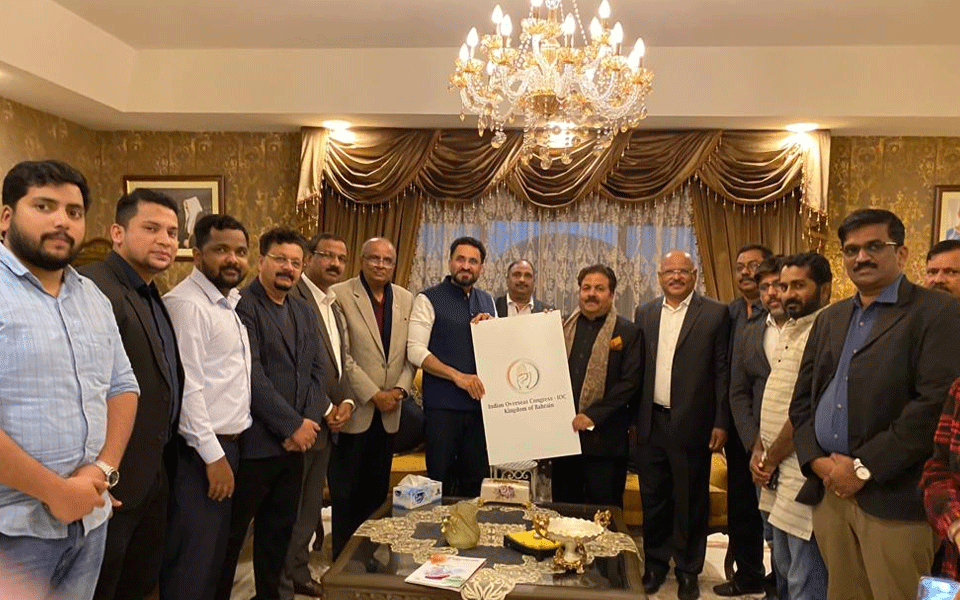 Senior Congress leader Rajeev Shukla meets party's overseas members in Bahrain