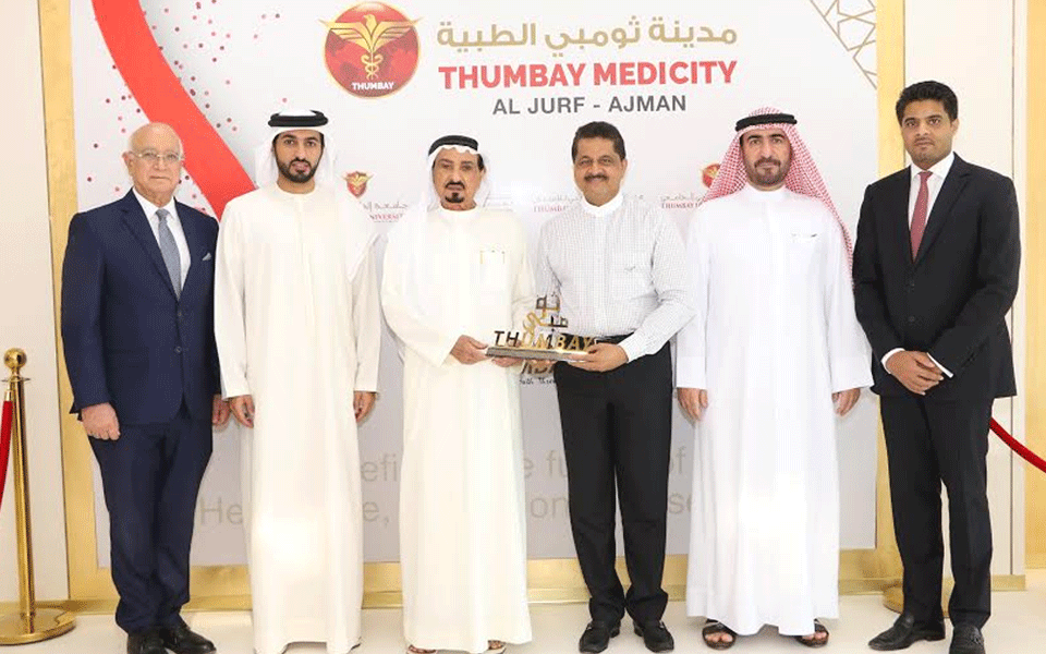 Sheikh Humaid Bin Rashid Al Nuaimi visits Thumbay Medicity