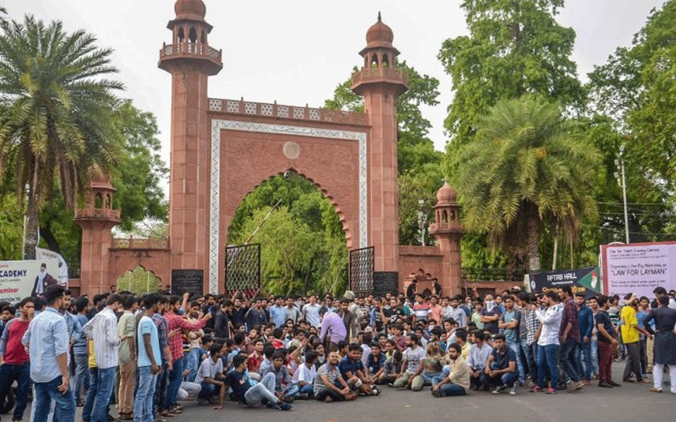 AMU students' panel begins hunger strike over 'police brutality' during anti-CAA stir