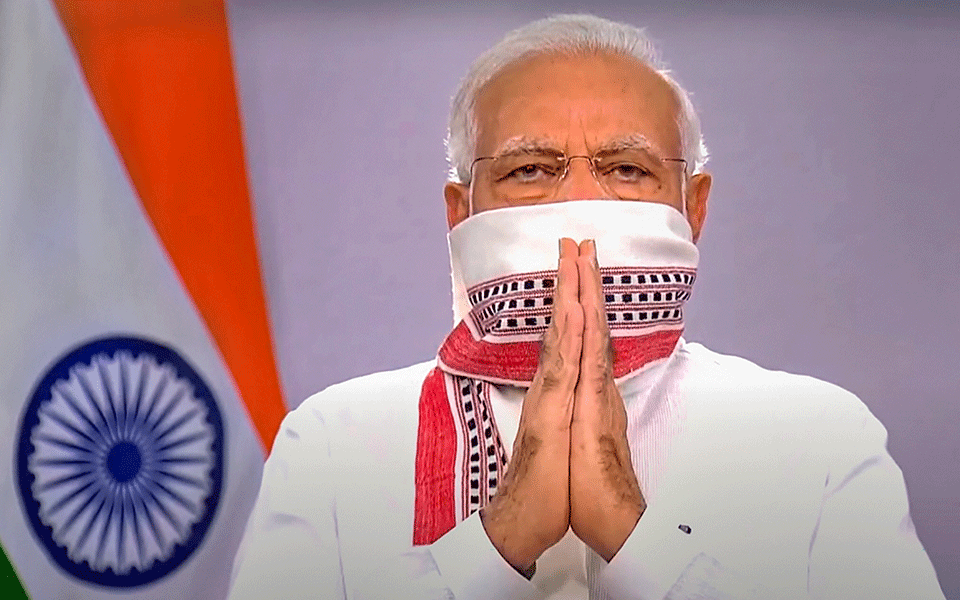 PM Modi unveils faceless tax scrutiny; faceless appeals to start from Sept 25