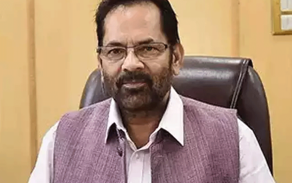 Shaheen Bagh protest an example of struggle between rights and duties of people: Naqvi