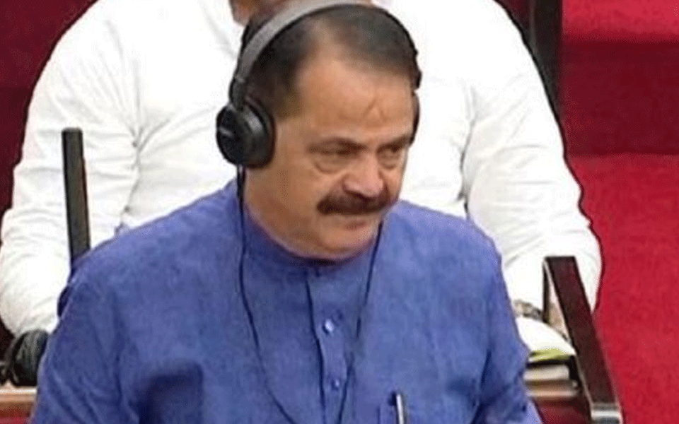 Congress MLA blows flying kiss to speaker in Odisha Assembly