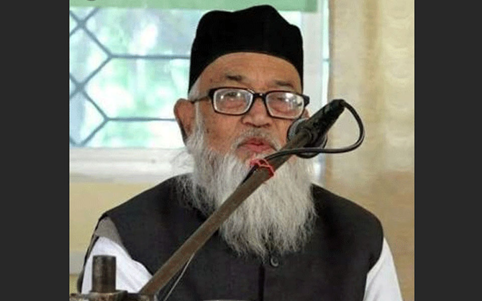 Noted Islamic Scholar Maulana Syed Mohammed Wazeh Rasheed Hasani Nadwi passes away