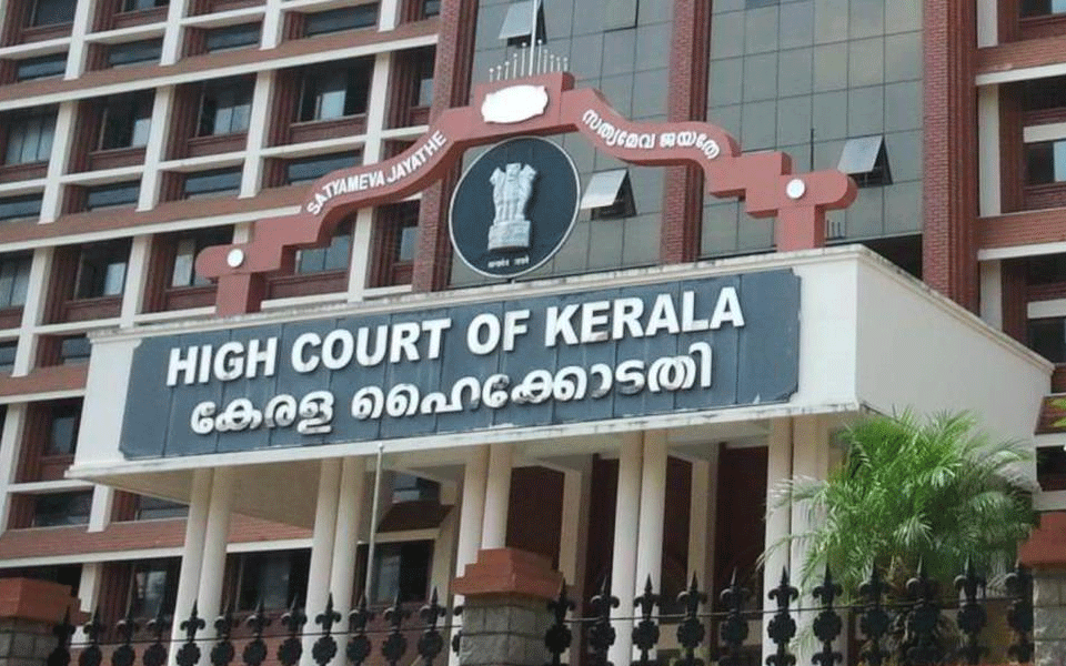 Kerala High Court recalls bail granted to rape&murder accused; orders arrest