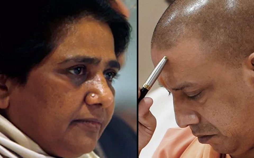 EC bans Adityanath for 3 days and Mayawati for 2 days from election campaigning