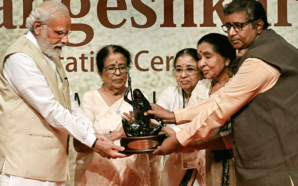 PM Modi Receives Lata Deenanath Mangeshkar Award Says Will Miss Didi