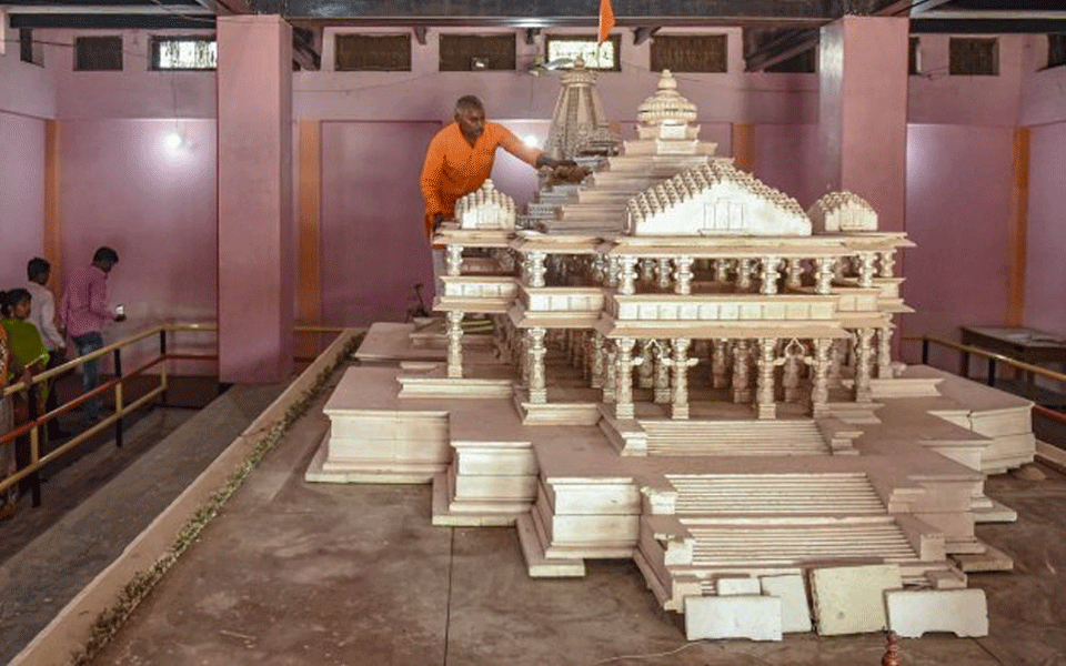 Rituals begin in Ayodhya, stage set for Ram temple `bhoomi pujan'