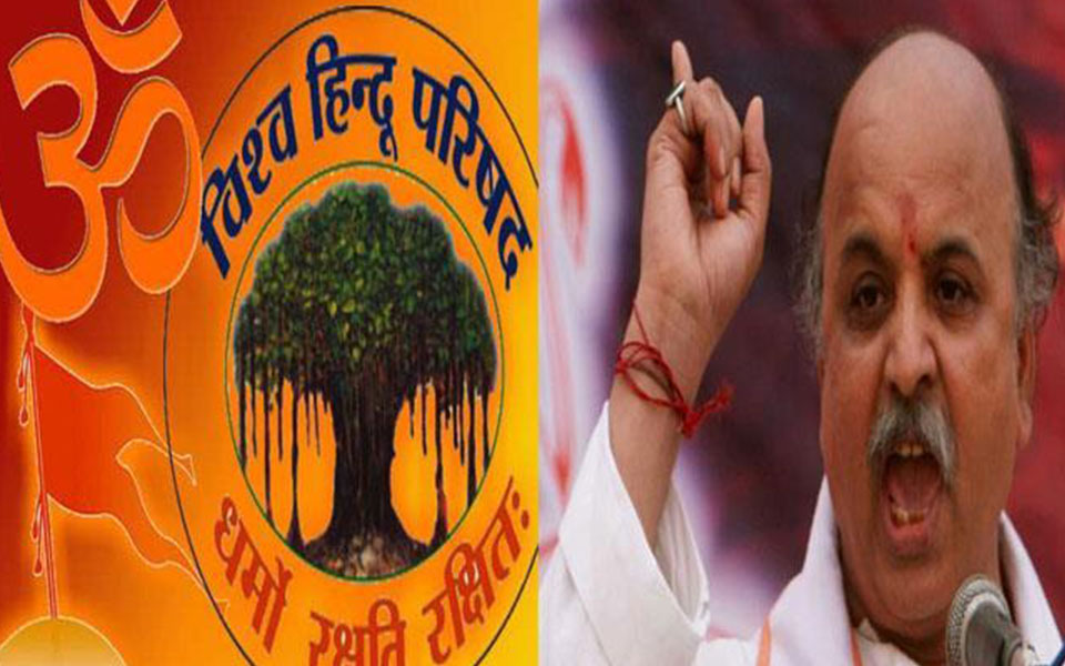 VHP threatens agitation if militant tag not removed