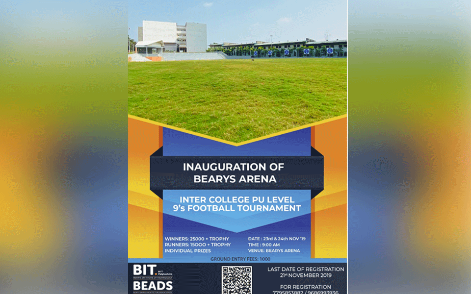Bearys Campus' new sports ground 'Bearys Arena' to be inaugurated on November 23