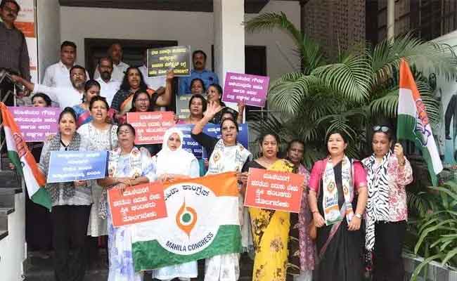 Mahila Congress holds protest demanding arrest of Prajwal Revanna in sex scandal case