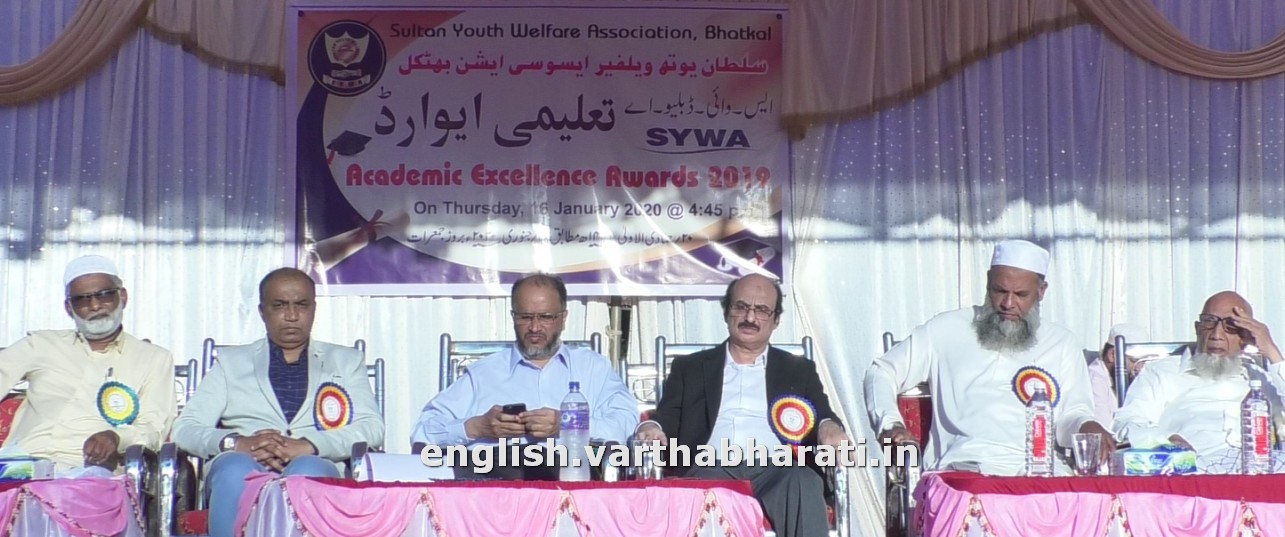 Muslims should strive to empower themselves politically: Dr. Javeed Jameel tell students in Bhatkal