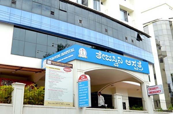 Bhatkal family did not hide facts, Mangaluru hospital issues clarification