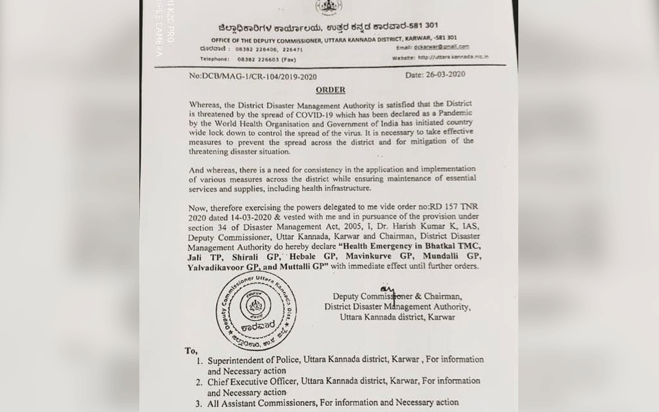 Uttara Kannada administration declares Medical Emergency in Bhatkal until further orders