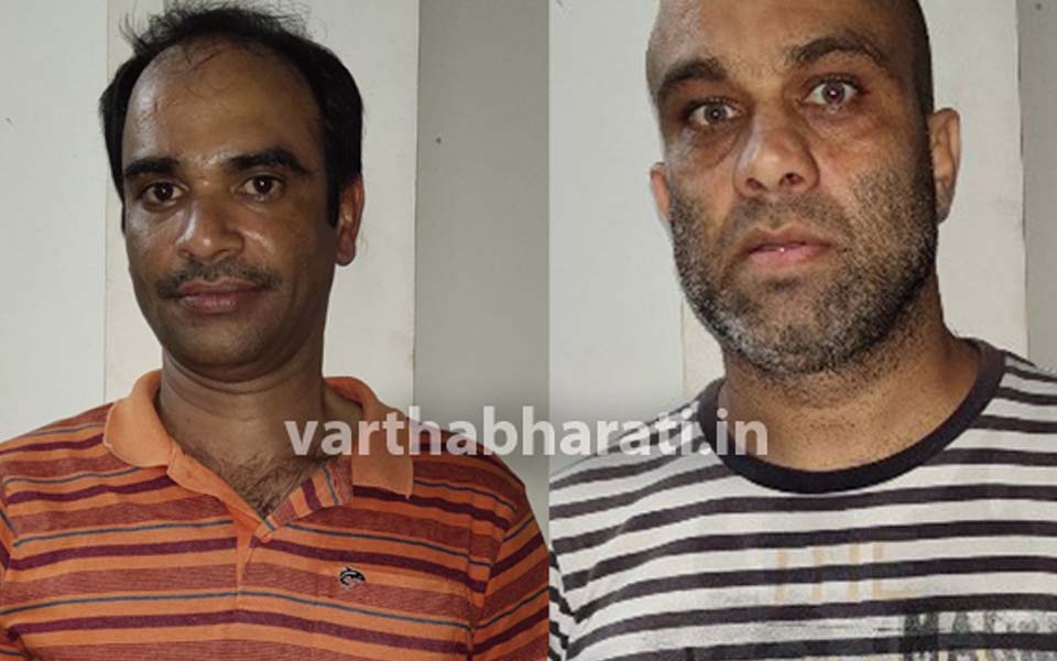 Mangaluru: Two arrested while selling drugs to students at Surathkal beach