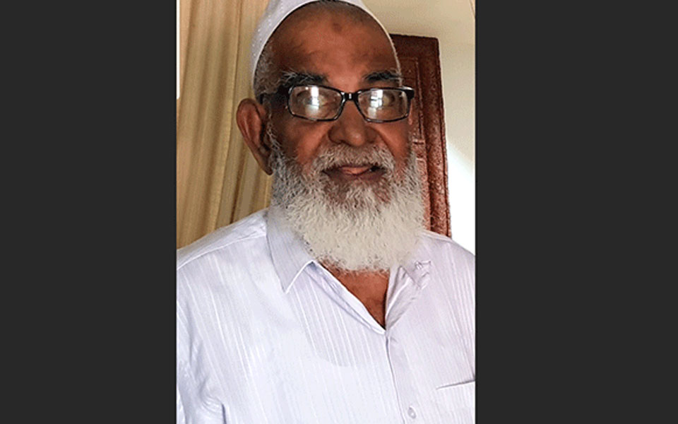 Golthamajal: Prominent socio-religious leader, founder of Hajjaj group Haji G Abdul Khader no more
