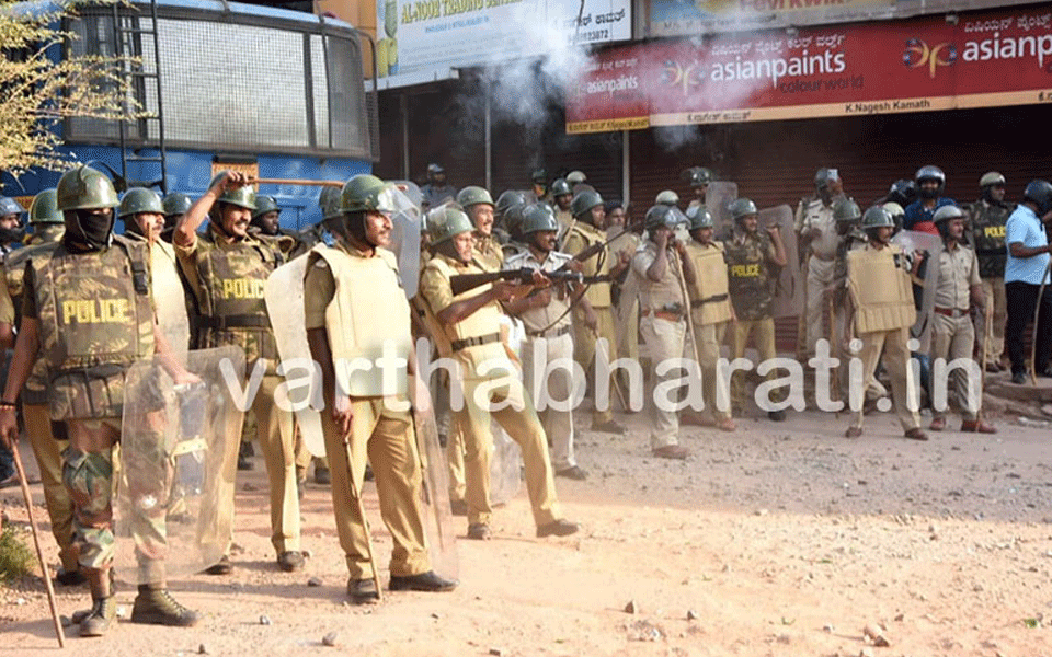 Mangaluru Police firing: Judicial Magistrate to issue notice to Police Commissioner Harsha PS, DCP