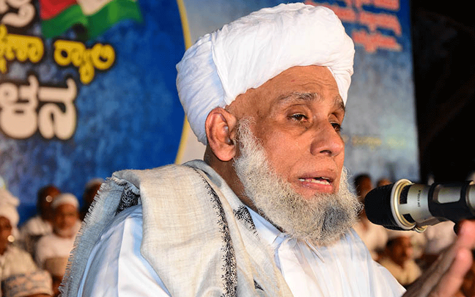 Samastha is committed to protect Shariat: Sayyid Jifri Muthukoya Thangal