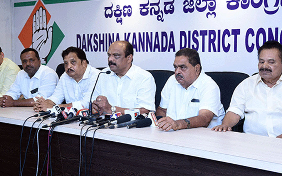 Ramanath Rai will lead formation of Cong-JD(S) joint electoral committe in District: DK Congress