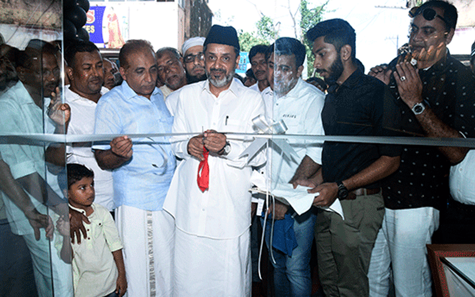 Rajdhani Gold and Diamonds' new store inaugurated in Mangaluru