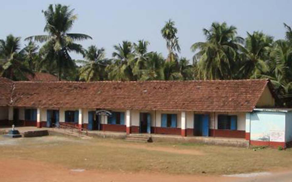 Ayodhya Verdict: Schools, Colleges to remain shut in Dakshina Kannada District
