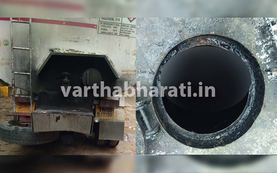 Uppinangady: Driver found dead inside tank of his own tanker