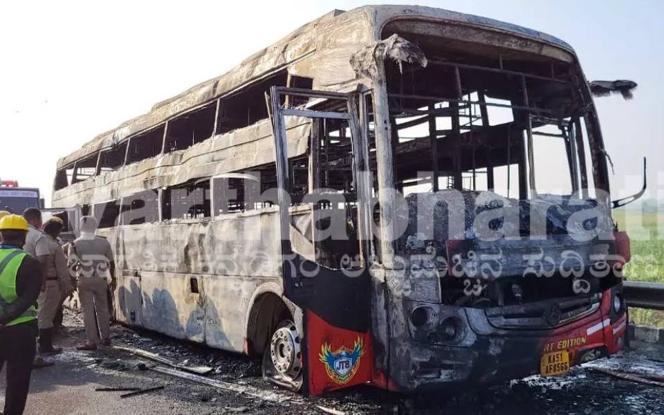 Close shave for passengers as bus catches fire in Vijayapura