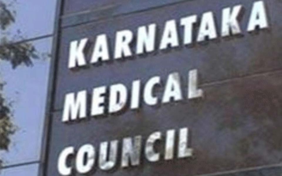 Karnataka Medical Council's elections to be held on January 23