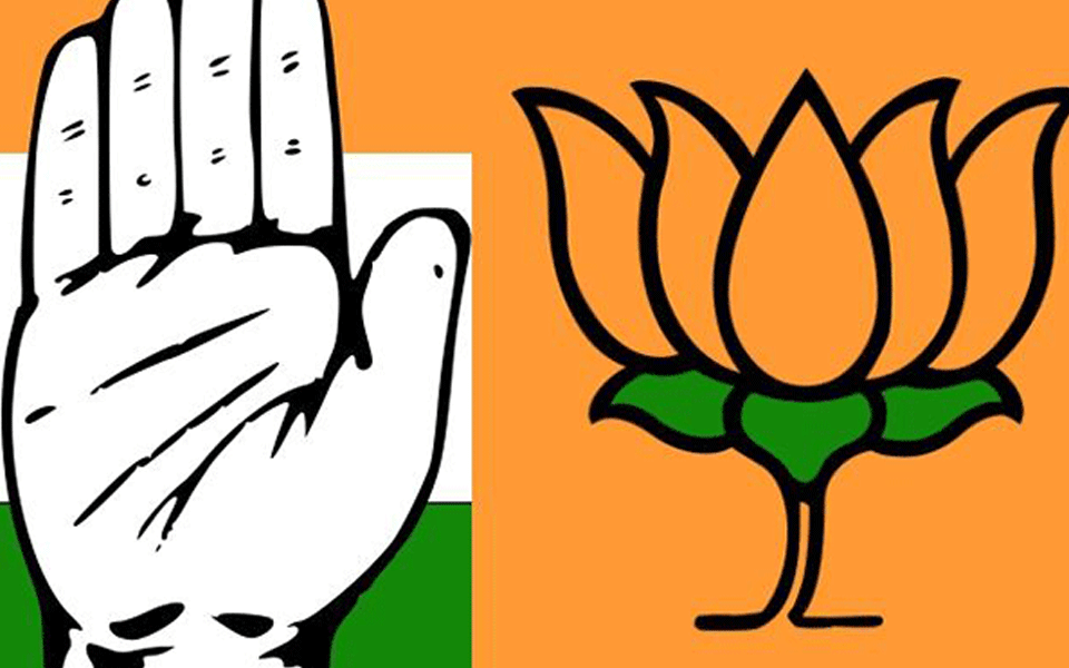 Karnataka: BJP offered Rs.30 crore to Congress' Muslim minister to switch party; Reports