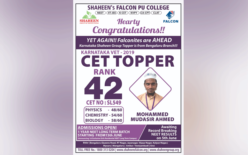 Mohammed Mudasir of Shaheen’s Falcon college secures 42nd rank in CET exams