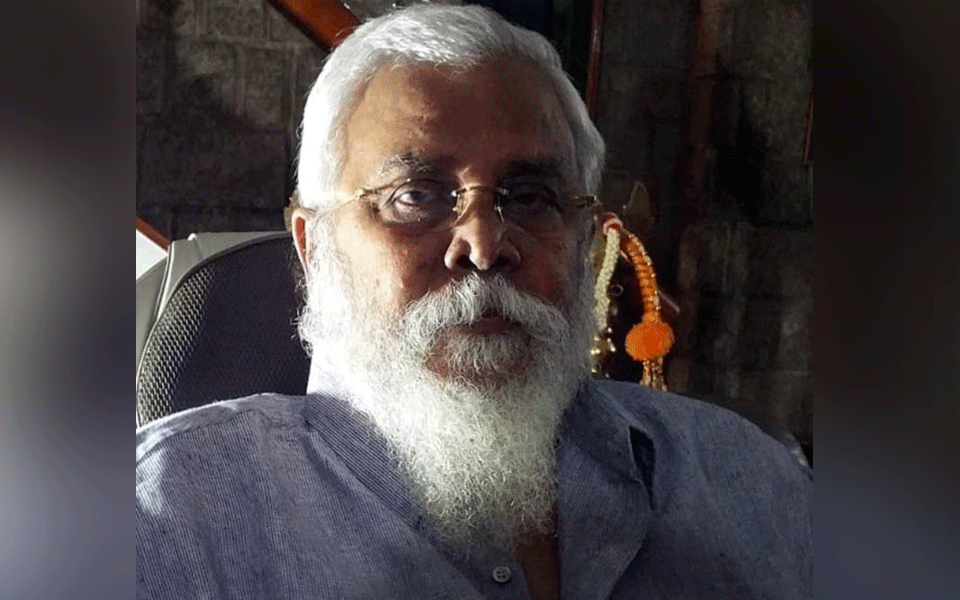 Tulu Sahitya Academy Award recipient Dr. D K Chowta no more
