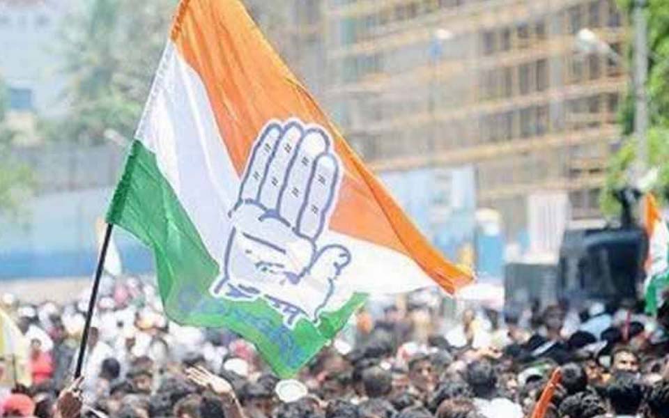 Karnataka: Congress suspends seven office bearers of Kolar District for anti-party activities