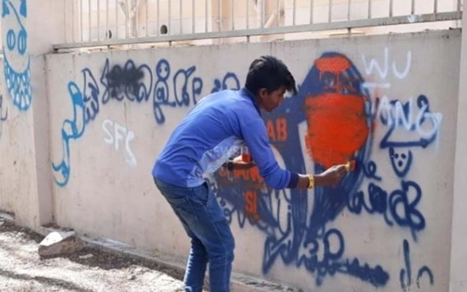 Art Institute declares 2-day shutdown after graffiti controversy