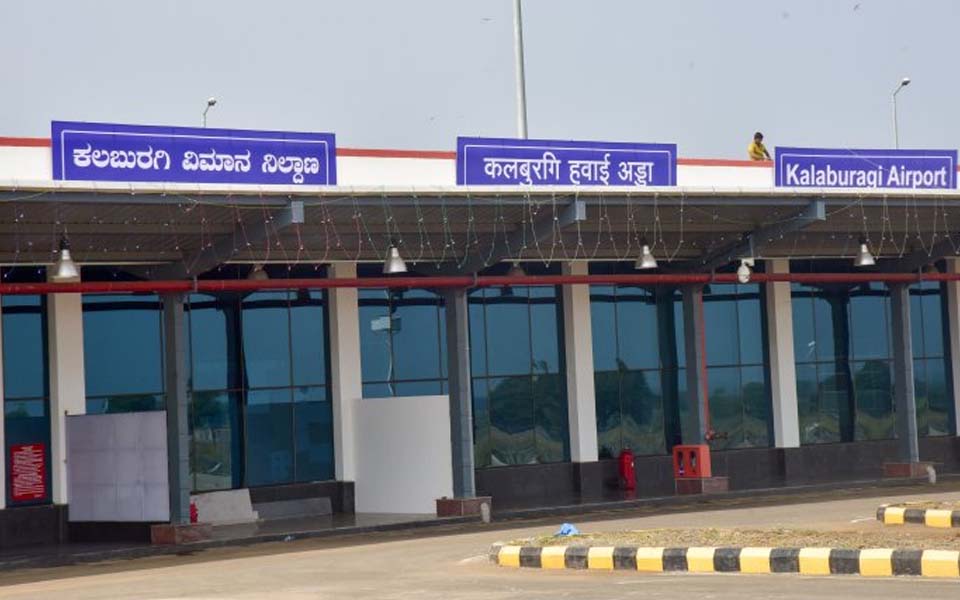Karnataka CM inaugurates Kalaburagi airport