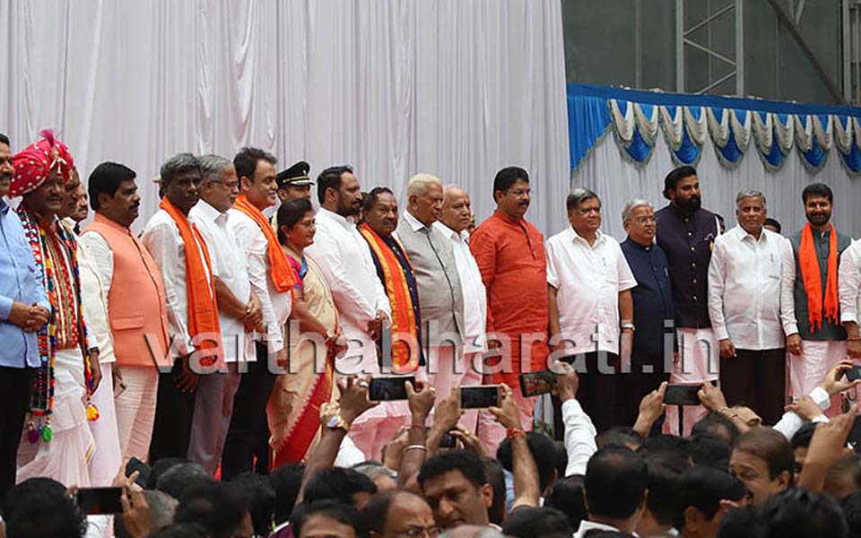 Karnataka Cabinet Ministers Finally Allocated Portfolios 17