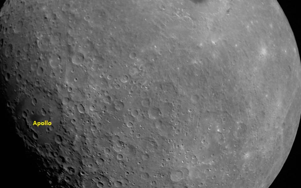 ISRO releases first Moon image captured by Chandrayaan-2