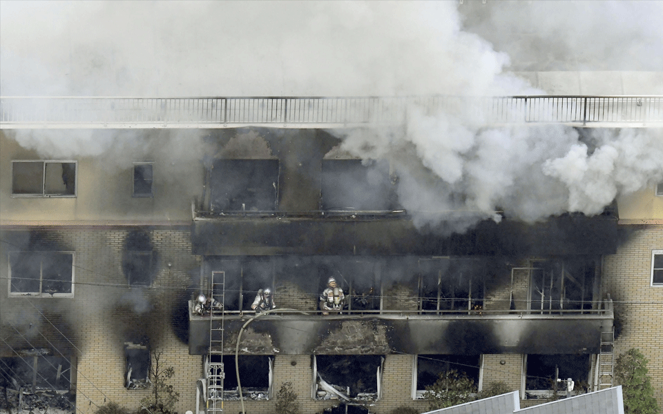 33 dead in suspected arson attack on Japan animation studio