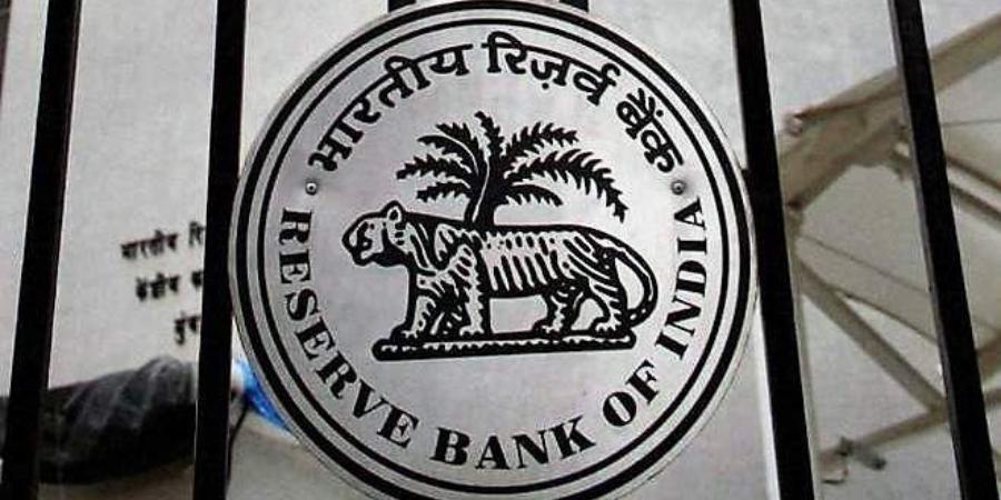 Highlights of RBI monetary policy announcements