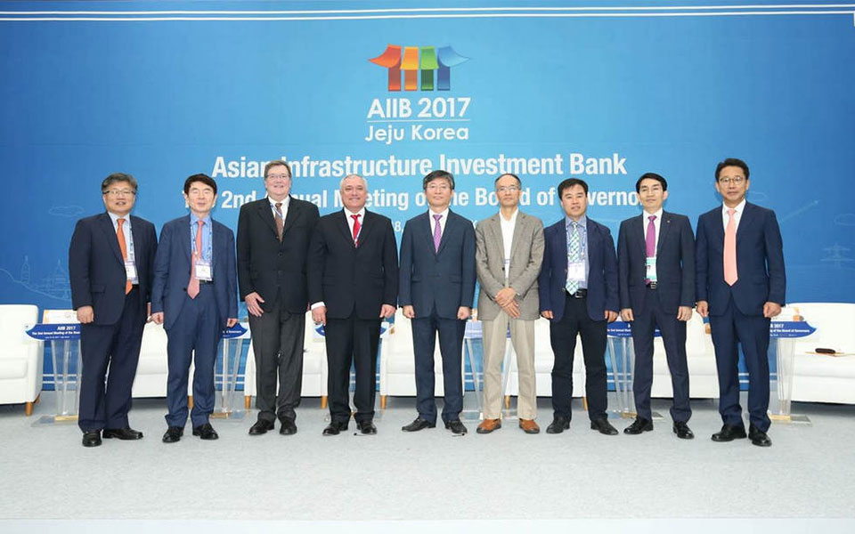 AIIB's 4th Annual Meeting 2019 in Luxembourg