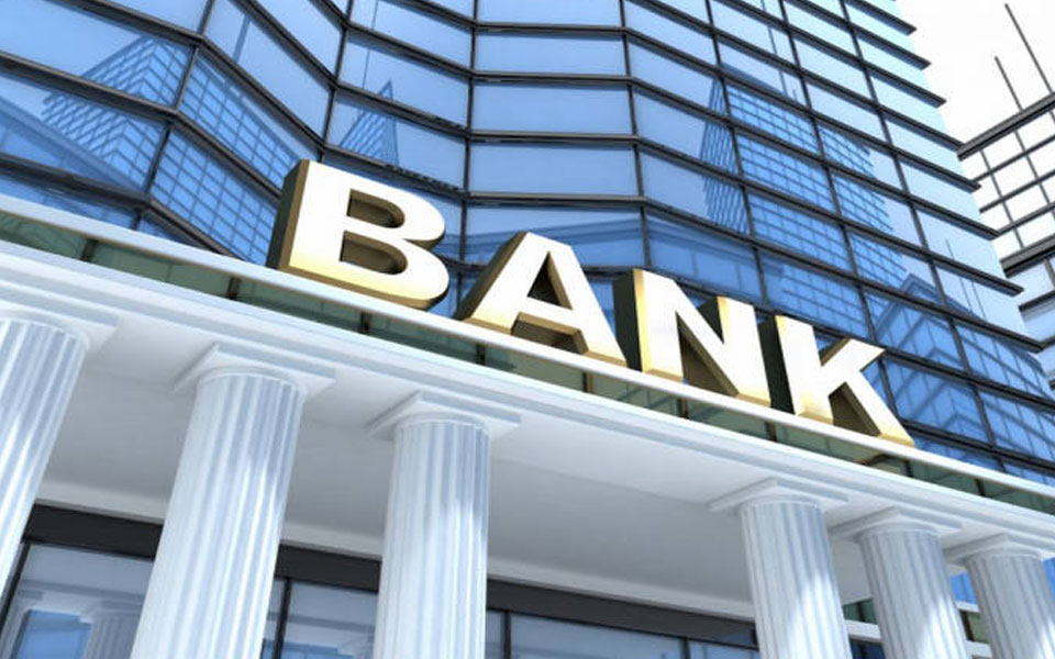 Merging of banks: Reform or damage control measure?