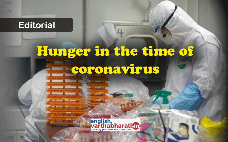Hunger in the time of coronavirus