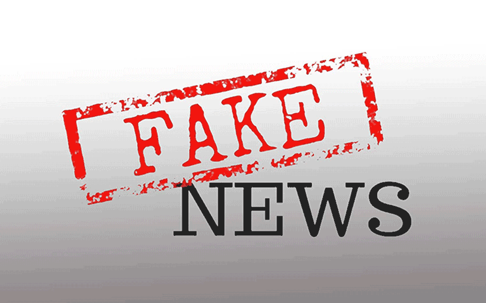 The trap of fake news