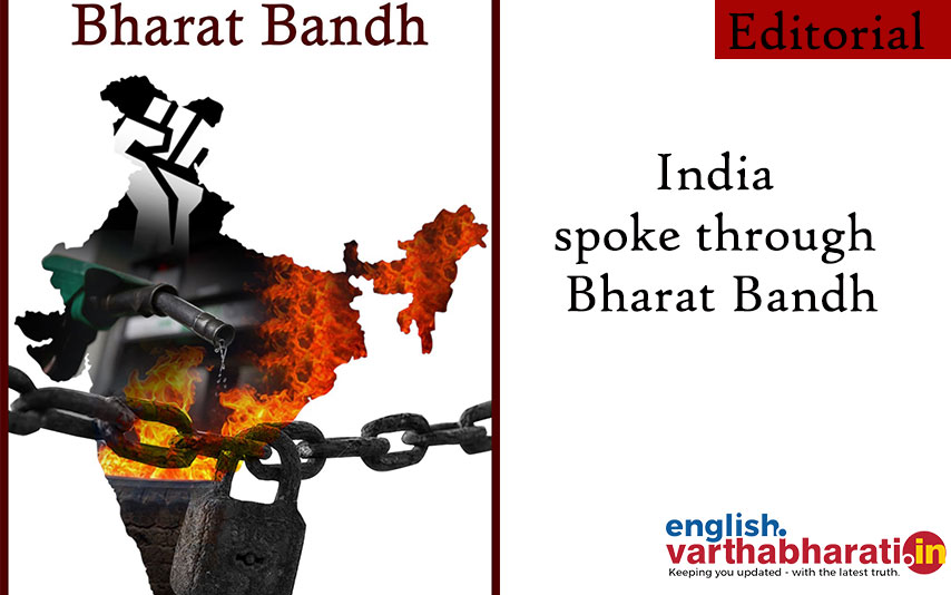 India spoke through Bharat Bandh