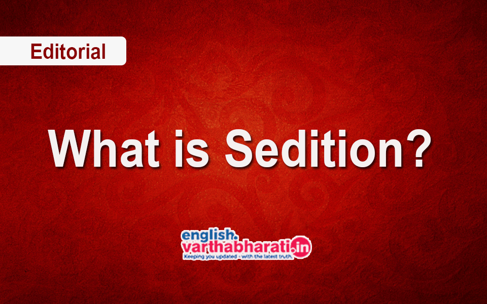What is Sedition?